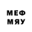 Мефедрон 4 MMC Andrey Gukasov