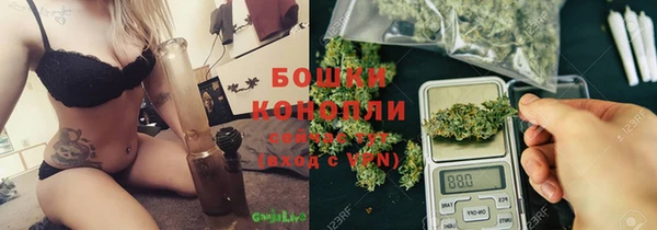 таблы Краснотурьинск
