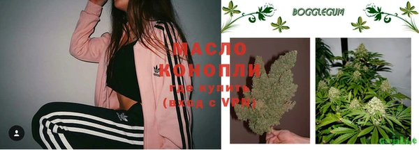таблы Краснотурьинск