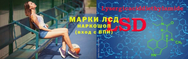 COCAINE Красноперекопск