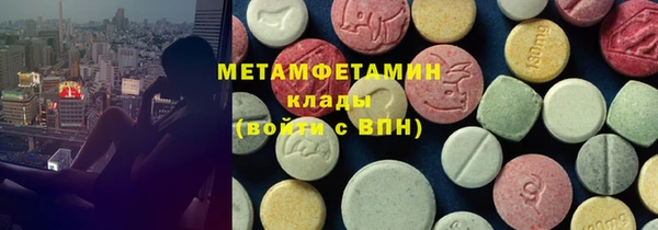 COCAINE Красноперекопск