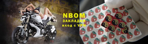 таблы Краснотурьинск