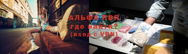 таблы Краснотурьинск