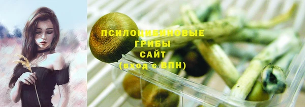 таблы Краснотурьинск