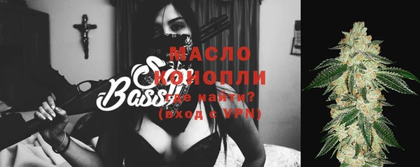 таблы Краснотурьинск