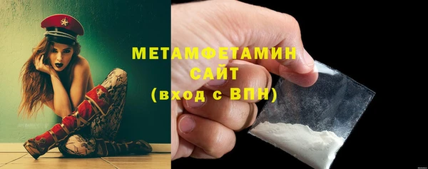 таблы Краснотурьинск