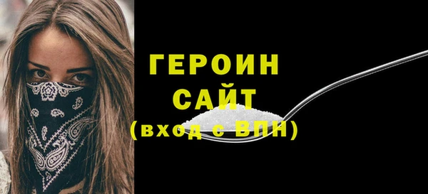 таблы Краснотурьинск