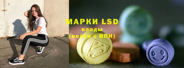 таблы Краснотурьинск
