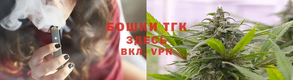 COCAINE Красноперекопск