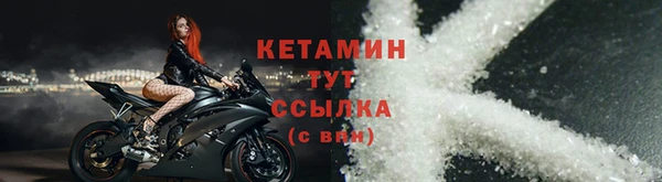 дмт Краснослободск