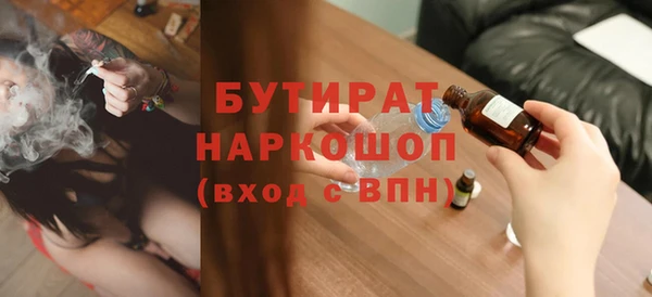 таблы Краснотурьинск