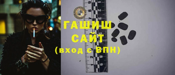 таблы Краснотурьинск