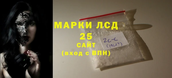 таблы Краснотурьинск
