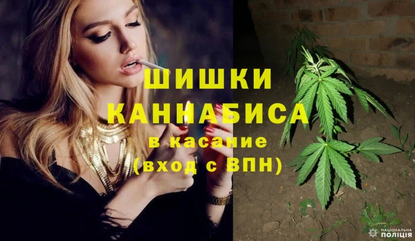 COCAINE Красноперекопск