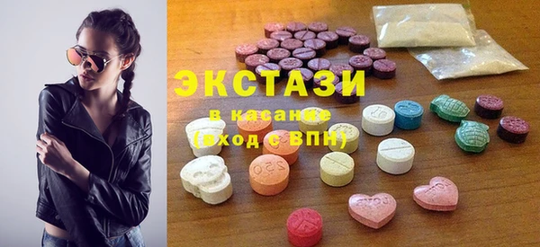 COCAINE Красноперекопск