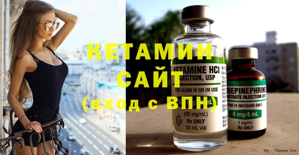 COCAINE Красноперекопск