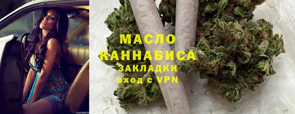 таблы Краснотурьинск