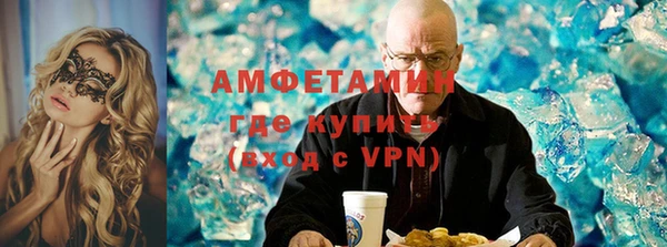 таблы Краснотурьинск