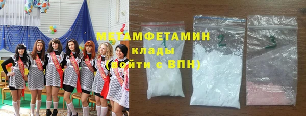 дмт Краснослободск