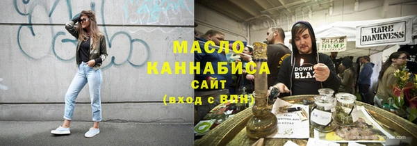 таблы Краснотурьинск