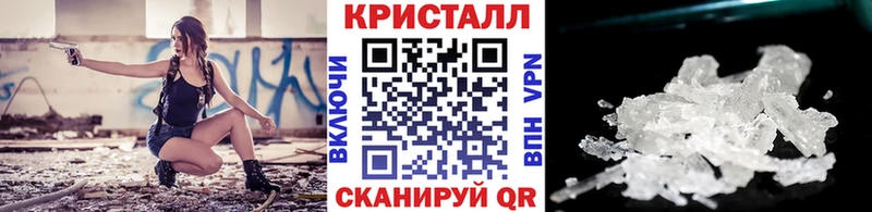 МЕТАМФЕТАМИН пудра  Купить закладки  Сегежа 