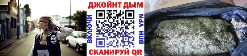 Шишки марихуана OG Kush  Купить закладки  Сегежа 